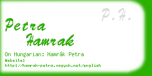 petra hamrak business card